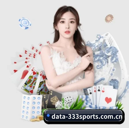 333体育app下载 APP